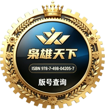 悬浮图片